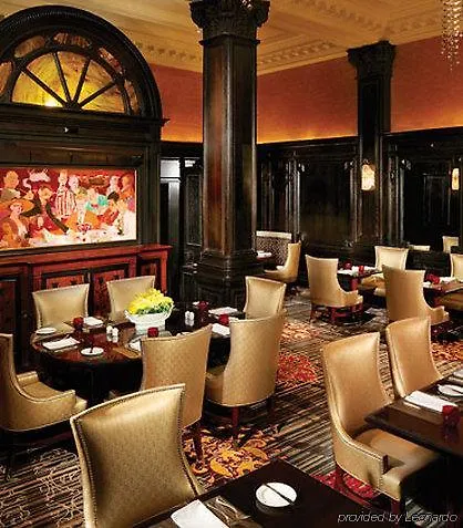 The Algonquin Hotel Times Square, Autograph Collection New York